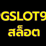 pgslot99 สล็อตพีจี